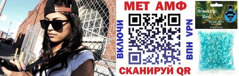 Купить где  Кизел  АМФ Premium 