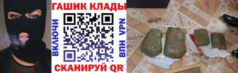 Купить где  Кизел  Гашиш ice o lator 
