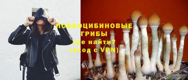 мефедрон мука Иннополис