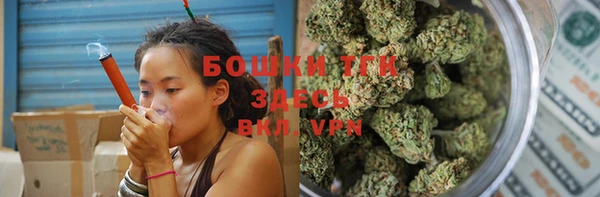 шишки Зерноград