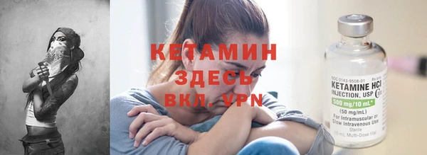 шишки Зерноград