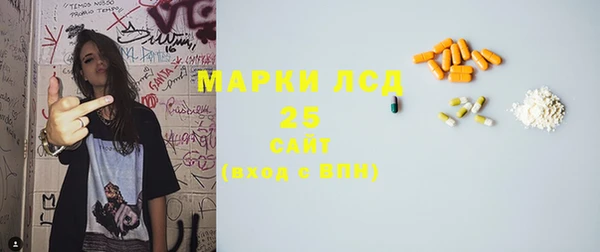 мефедрон мука Иннополис