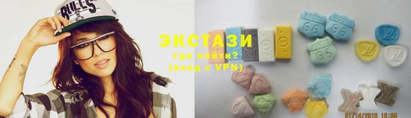 mdma Инта