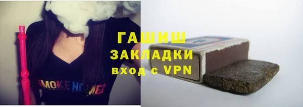 мефедрон мука Иннополис