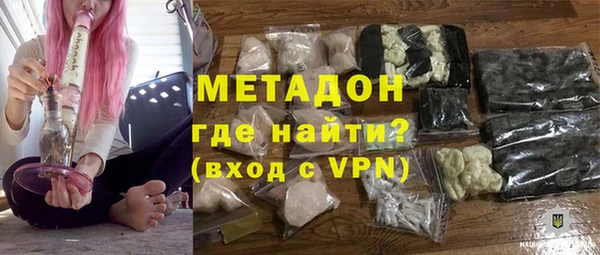 герыч Инсар