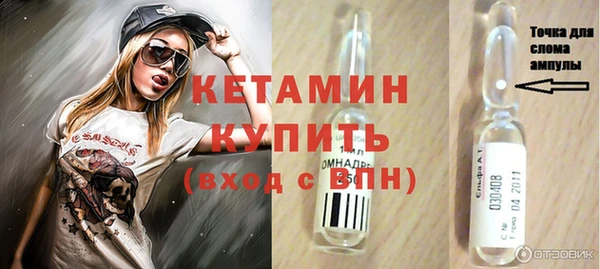 mdma Инта