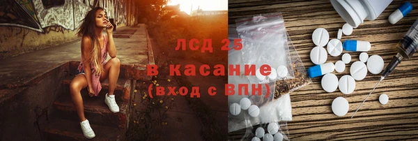 mdma Инта