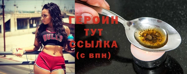 шишки Зерноград