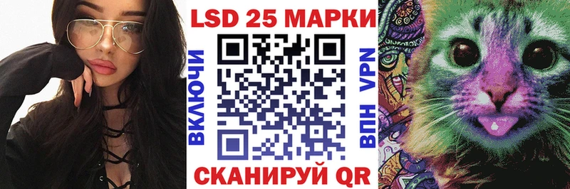 Купить закладки  Кизел  Марки N-bome 1,5мг 